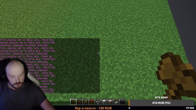 New York City project. Minecraft смотреть онлайн