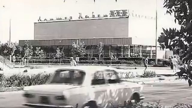 город Навои (Узбекистан) как все начиналось. смотреть онлайн