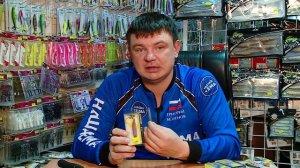 Как ловить щуку и судака со льда? Набор начинающего блеснильщика