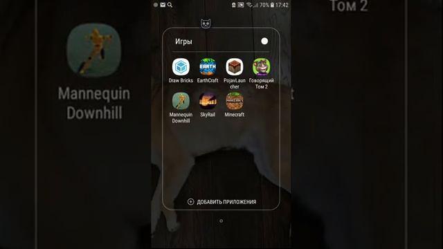 мы играем в майнкрафт смотреть онлайн
