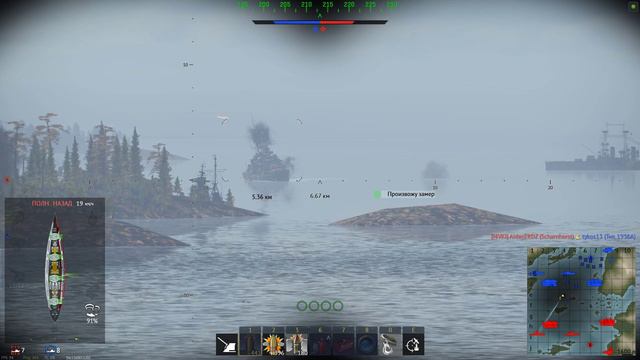 War Thunder - Naval Battle : Parizhskaya Kommuna смотреть онлайн