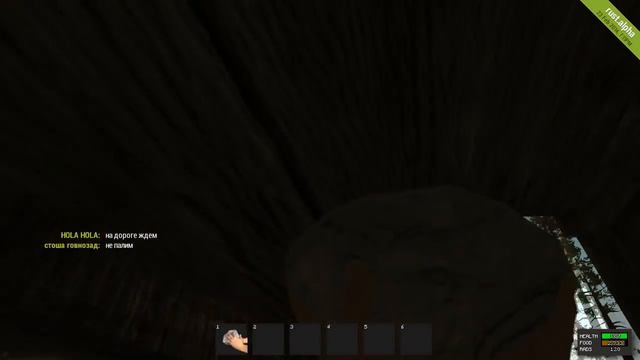 ЧТО ТЫ ВИДИШЬ - RUST смотреть онлайн