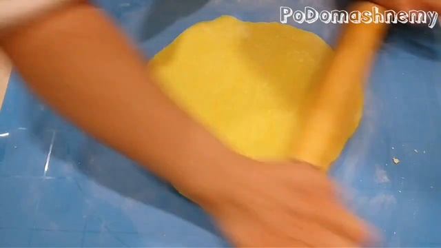 Тайные знаки