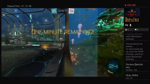 Rocket League - Reaper Gaming Crew - Live Tournament