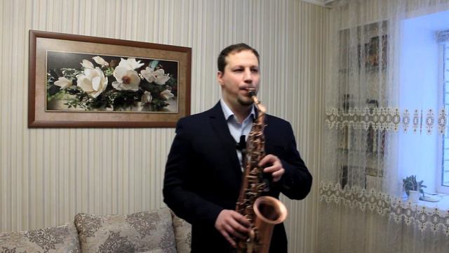 Sax demo смотреть онлайн