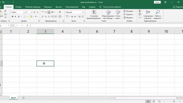 MS Excel имкониятларидан бири 013 "Устунларни номи сон булганда уларни харф килиш" Стиль ссылок R1C смотреть онлайн
