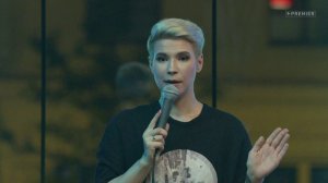 Женский Стендап: Зоя Яровицына - О комплиментах, мужской воне, похмелье и позах в сексе на коленях
