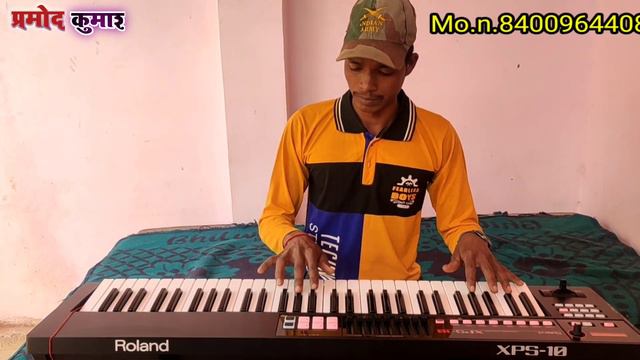 Roland XPS 10 ki nai peshkash #singer_pramodkumar_nishad смотреть онлайн