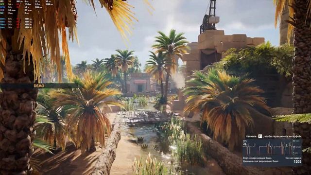 Assassins Creed Origins 1050 ti pentium g4600 4gbx2 смотреть онлайн