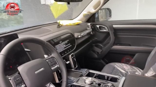 ✅Haval Dargo СТАРТ производства в РОССИИ!?