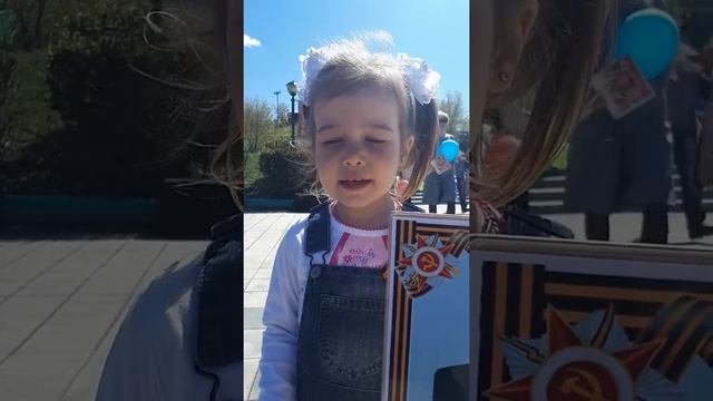 Ариша (3 года) рассказывает стих "Баллада о матери" Алексея Дементьева смотреть онлайн