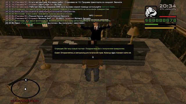 #1 Начинаю играть на Trinity RP.Аэропорт,работа,вод,права смотреть онлайн