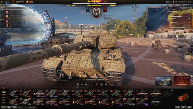 Костяная нога открывает Excalibur смотреть онлайн