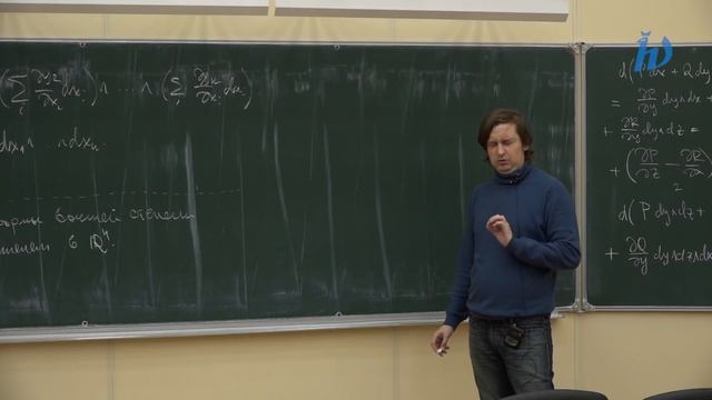 Лекция №5 по математическому анализу. Карасёв Р.Н. смотреть онлайн