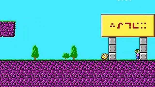 Commander Keen Episode 3 - Keen Must Die! - Level 4 - On the 4th level of CK3 Apogee gave to me смотреть онлайн