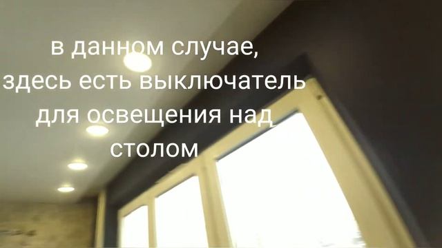 Организация розеток рабочего места или компьютерного стола смотреть онлайн