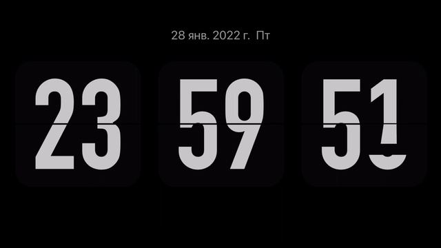 Красивые часы на день рождения смотреть онлайн