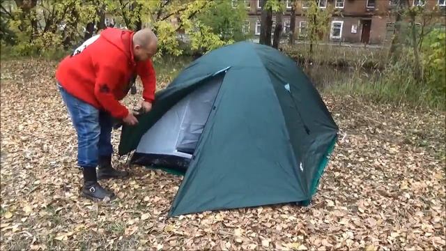 Палатка Campack Tent Trek Traveler