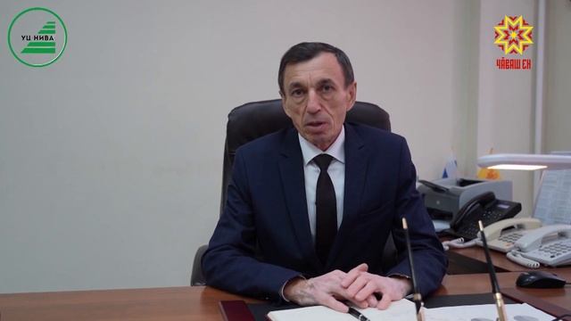 Получить новую специальность, повысить свою квалификацию, получить права – УЦ «Нива» смотреть онлайн