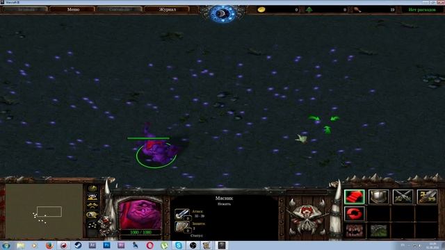 #13 ЗАВЕСА ДАЛАРАНА - Знакомство с World Editor смотреть онлайн