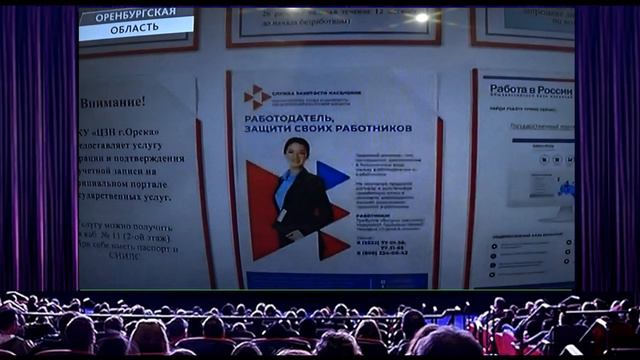 В СССР была стабильность смотреть онлайн