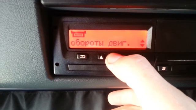 #37 Дальнобой по Европе. Тахограф SE5000. Обзор | Илья Дальнобой