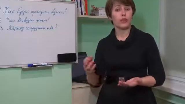 Стоит ли работать за обучение бесплатно? смотреть онлайн