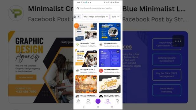 How to Create Facebook Posts in Canva смотреть онлайн