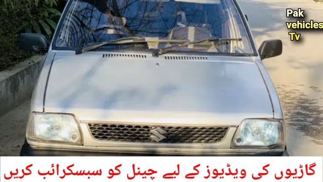 Suzuki mehran vx 2010 model car review by pak vehicles tv смотреть онлайн