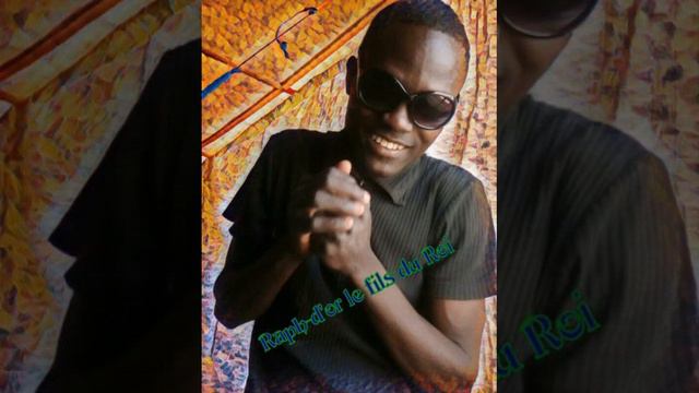 Gbého смотреть онлайн