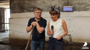 Не в своей тарелке. Выпуск №2 с Романом Сеником