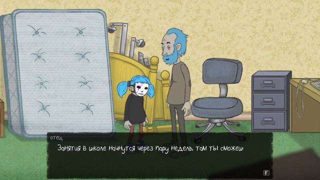 ВЕЛИКОЛЕПНАЯ ИГРА, ИНТЕРЕСНАЯ ИСТОРИЯ ♦️ Sally Face прохождение #1 смотреть онлайн