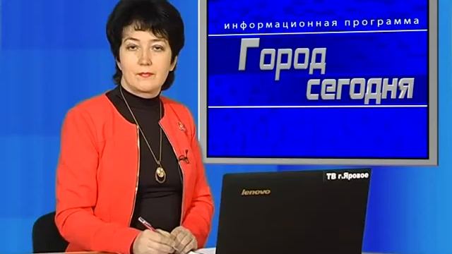 День героев Отечества смотреть онлайн