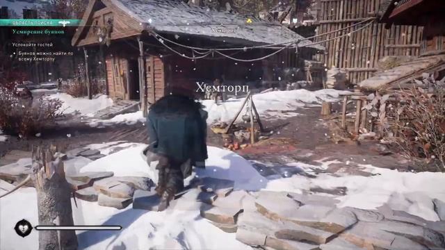 Assassins Creed Valhalla - Часть 54: Медитация на Вершине, Усмирение Буянов, Последние Почести. смотреть онлайн