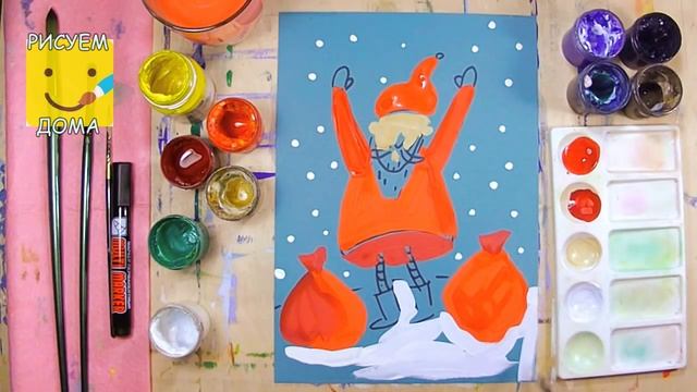 Как нарисовать Деда Мороза - урок рисования для детей от 5 лет, рисуем дома поэтапно смотреть онлайн