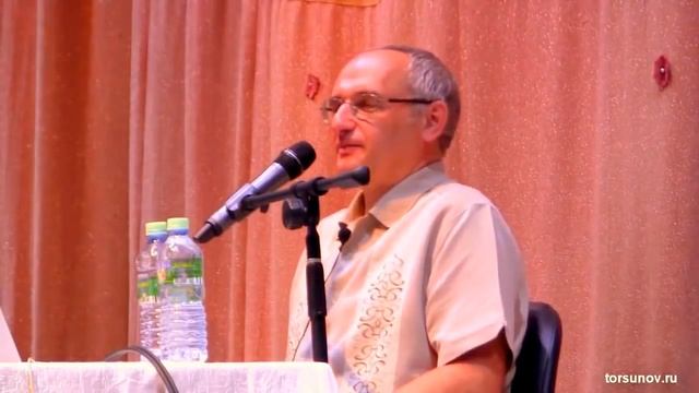 Торсунов О.Г. Что является ОСНОВНЫМ ИСТОЧНИКОМ РАЗРУШЕНИЯ ЖИЗНИ? смотреть онлайн