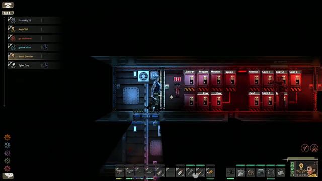 06=Barotrauma: Space herpes and how to treat it смотреть онлайн