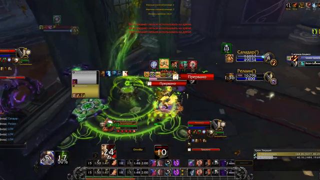 Когда не ожидаешь такой прыти от... паладина! смотреть онлайн