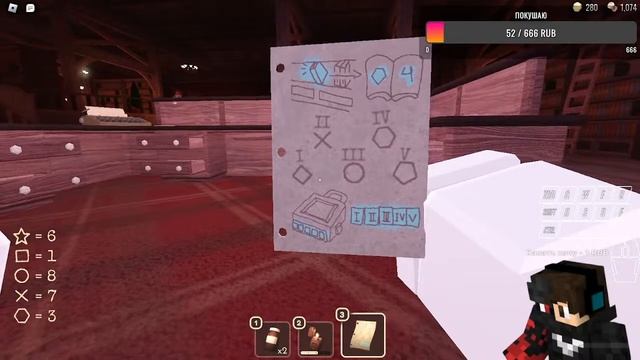 Стрим по гд req = donate | геометри дэш гд gd geometry dash смотреть онлайн