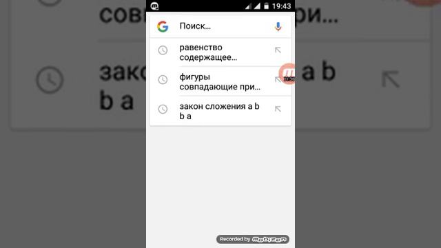 3 Секретных функций Андройд,Смартфонов* смотреть онлайн