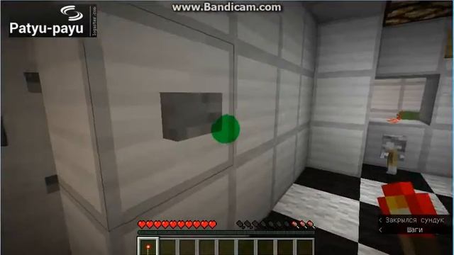 Майнкрафт карта 5ночей с фредди смотреть онлайн