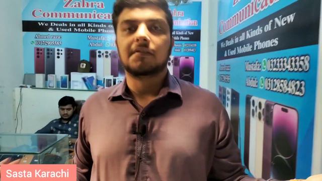 Mobile Phone Cheapest Price Samsung ll Motorola,Pixel,4xl,Pixl5 Iphones смотреть онлайн
