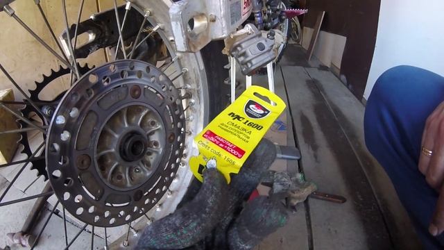 Замена цепи и звезд на Сузуки ДР 250 | Suzuki DR 250 replacement chain and sprocket | JT and EK смотреть онлайн