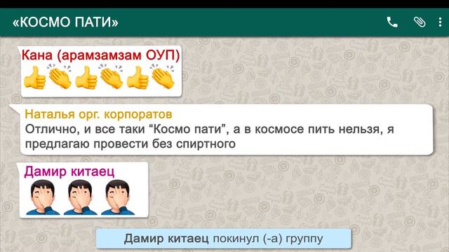 Новогодний корпоротив "Азия Авто" - банкетный комплекс "Золотая Орда" смотреть онлайн
