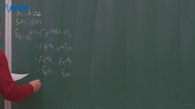 Теория вероятностей (семинар), Резниченко С.В., 05.11.20 смотреть онлайн