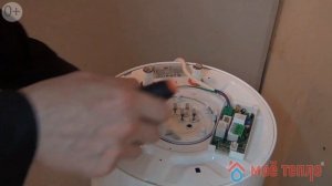 Ремонт водонагревателя Ariston ABS PRO ECO 50 V