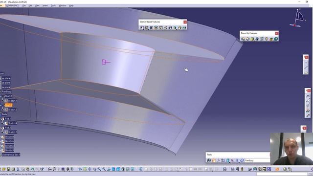 3.4 Создание примитивов вращения в CATIA V5
