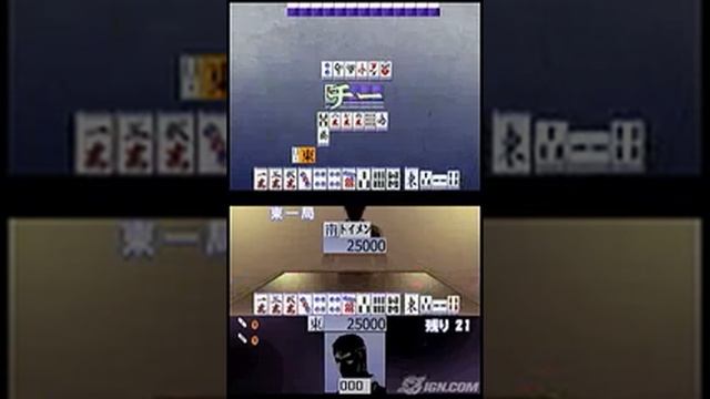 The Mahjong Nintendo DS Gameplay - Need to learn mah-jong... смотреть онлайн
