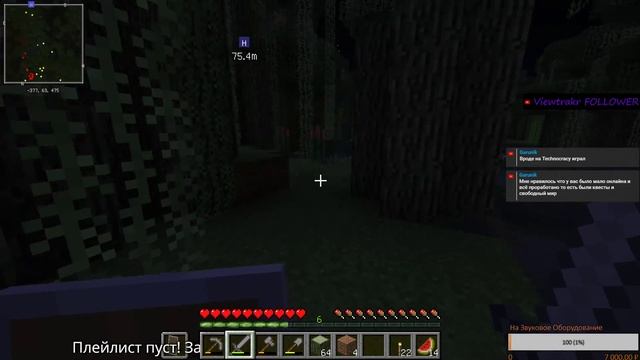 ВЕРНУЛСЯ СПУСТЯ 7 ЛЕТ....MINECRAFT x=D: смотреть онлайн