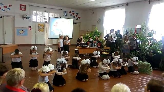 Танец на День учителя смотреть онлайн